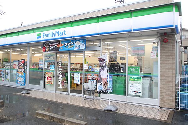 画像23:ファミリーマート　中小田井公園前店