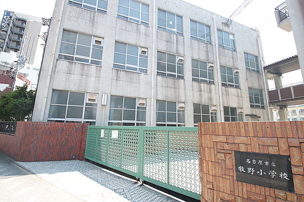 画像19:名古屋市立牧野小学校