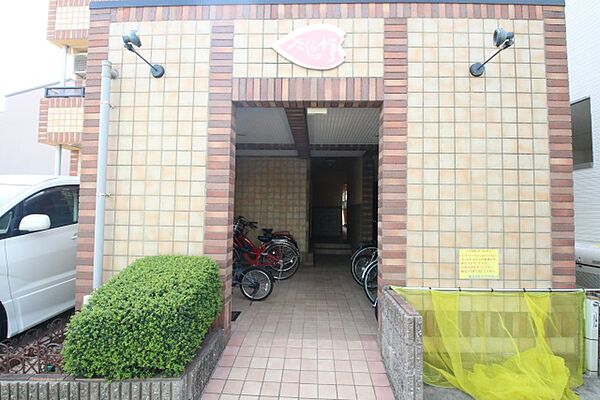 さくら館大秋 105｜愛知県名古屋市中村区大秋町４丁目(賃貸マンション1K・1階・24.26㎡)の写真 その7