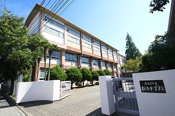 画像3:名古屋市立桜丘中学校
