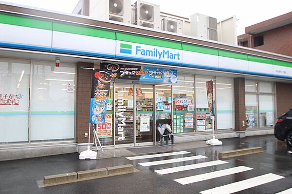 画像21:ファミリーマート　中小田井二丁目店