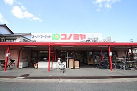 モデルノ塩池(モデルノシオイケ) 103 ｜ 愛知県名古屋市中村区塩池町１丁目（賃貸アパート1K・1階・22.01㎡） その12