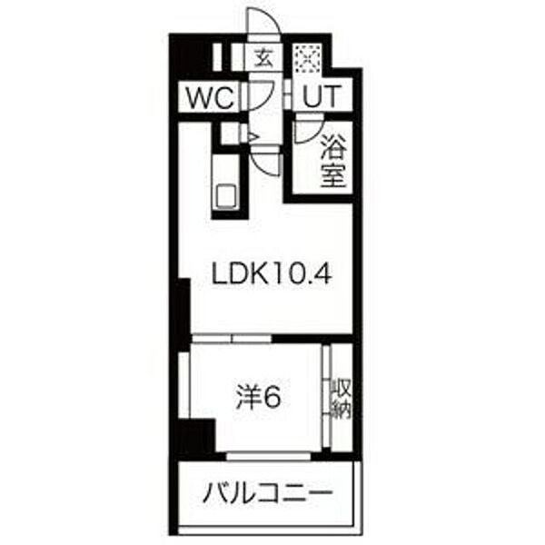 エルミタージュ新栄 405｜愛知県名古屋市中区新栄２丁目(賃貸マンション1LDK・4階・40.26㎡)の写真 その2