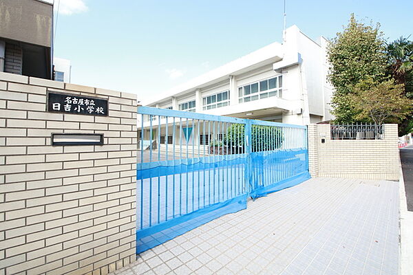 画像10:名古屋市立日吉小学校