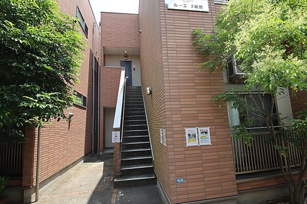 ルーエ　2番館 202｜愛知県名古屋市西区枇杷島４丁目(賃貸アパート1K・2階・20.98㎡)の写真 その6