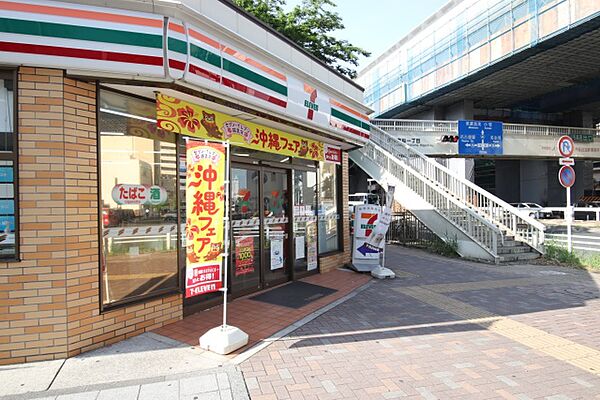 画像13:セブン−イレブン　名古屋東桜1丁目店