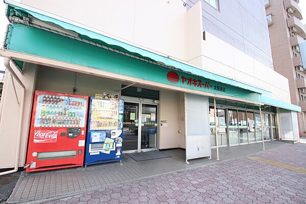 画像22:ヤオキスーパー　太閤通店