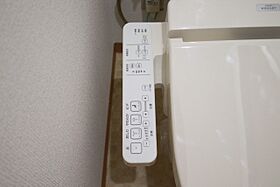 メイプルコート布池 603 ｜ 愛知県名古屋市東区葵１丁目（賃貸マンション1K・6階・26.62㎡） その28