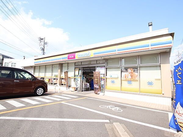 画像20:ミニストップ　中村日赤前店