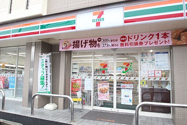 画像13:セブン−イレブン　名古屋中沼町店