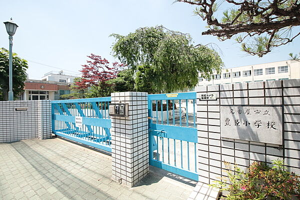 画像13:名古屋市立豊臣小学校