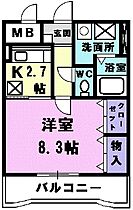 ラフィネ庄内緑地公園 301 ｜ 愛知県名古屋市西区大野木１丁目（賃貸マンション1K・3階・31.62㎡） その2