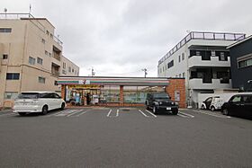 ラフィネ庄内緑地公園 301 ｜ 愛知県名古屋市西区大野木１丁目（賃貸マンション1K・3階・31.62㎡） その22