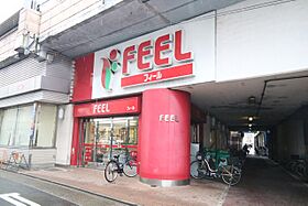 アレフガルドFR1か月&初回保証料無料&火災保険料1年分負 601 ｜ 愛知県名古屋市西区栄生２丁目（賃貸マンション1LDK・6階・29.30㎡） その10