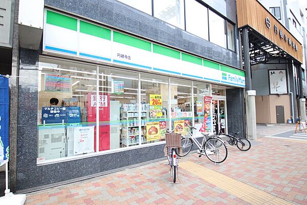 レジデンシアマルノウチノース 601｜愛知県名古屋市西区幅下２丁目(賃貸マンション1K・6階・27.28㎡)の写真 その22