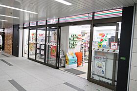 シティ・ファミール千種 405 ｜ 愛知県名古屋市東区葵３丁目（賃貸マンション3LDK・4階・70.84㎡） その17