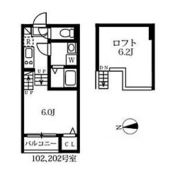 🉐敷金礼金0円！🉐ハーモニーテラス名楽町