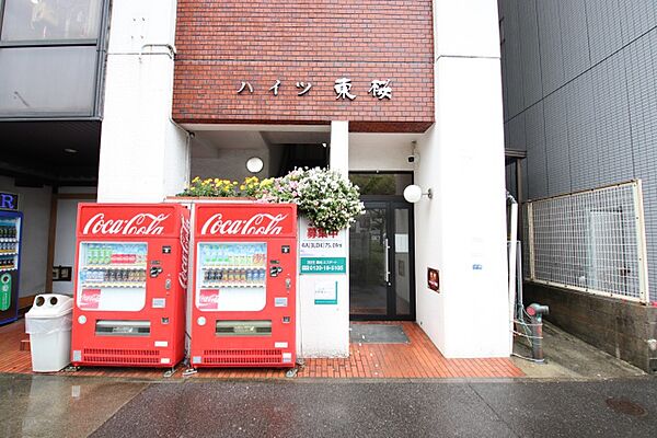 ハイツ東桜 06C｜愛知県名古屋市東区東桜２丁目(賃貸マンション4DK・6階・69.56㎡)の写真 その6