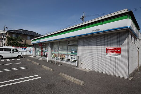 画像22:ファミリーマート　大幸一丁目店