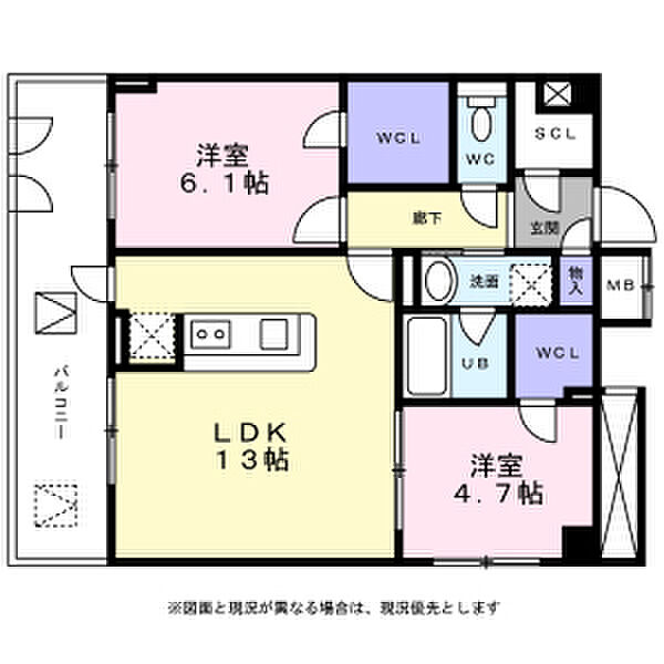 KDX千早レジデンス 1401｜愛知県名古屋市中区新栄１丁目(賃貸マンション2LDK・14階・57.00㎡)の写真 その2