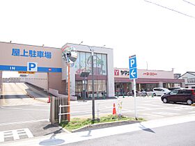 クレストタップ名古屋ウエスト 201 ｜ 愛知県名古屋市中村区松原町４丁目（賃貸マンション1LDK・2階・43.50㎡） その19