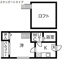 Stage 本陣 202 ｜ 愛知県名古屋市中村区大秋町３丁目（賃貸アパート1K・2階・19.46㎡） その2