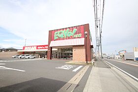 メゾン八社K B棟 201 ｜ 愛知県名古屋市中村区八社１丁目（賃貸アパート2LDK・2階・48.60㎡） その22