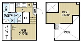 ガンマ大野木 205 ｜ 愛知県名古屋市西区大野木３丁目（賃貸アパート1R・2階・20.87㎡） その2