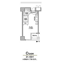 グラン・アベニュー 栄 426 ｜ 愛知県名古屋市中区栄１丁目（賃貸マンション1R・4階・31.48㎡） その2