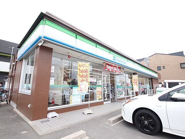 メゾン　デ　フローラ 302｜愛知県名古屋市中村区諏訪町１丁目(賃貸マンション3DK・3階・49.80㎡)の写真 その13