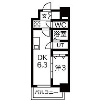 メイクスWアート名駅南III 304 ｜ 愛知県名古屋市中村区名駅南５丁目（賃貸マンション1DK・3階・25.90㎡） その2