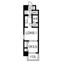 ファステート名古屋駅前アルティス 1306 ｜ 愛知県名古屋市中村区名駅南１丁目（賃貸マンション1LDK・13階・29.89㎡） その2