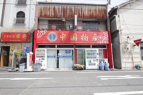 クレア高峯 203 ｜ 愛知県名古屋市中区千代田５丁目（賃貸マンション1K・2階・22.83㎡） その12