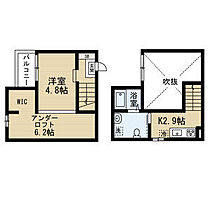 VIVA米野(ビバコメノ) 105 ｜ 愛知県名古屋市中村区大正町１丁目（賃貸アパート1R・1階・21.62㎡） その2