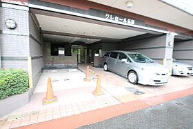 クレセール名駅 205 ｜ 愛知県名古屋市西区則武新町３丁目（賃貸マンション1K・2階・31.76㎡） その8