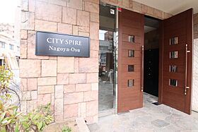 CITY SPIRE 名古屋大須 701 ｜ 愛知県名古屋市中区松原３丁目（賃貸マンション1LDK・7階・35.63㎡） その27