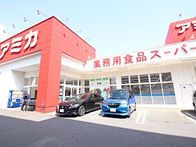 S-RESIDENCE名駅NorthII 709 ｜ 愛知県名古屋市中村区井深町（賃貸マンション1K・7階・23.25㎡） その5