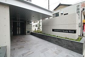 S-RESIDENCE名駅West礼金0か月へ変更しました 801 ｜ 愛知県名古屋市中村区亀島１丁目（賃貸マンション1K・8階・27.85㎡） その17