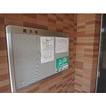 エクセレンス彩 205 ｜ 愛知県名古屋市西区中小田井４丁目（賃貸マンション1LDK・2階・39.49㎡） その15