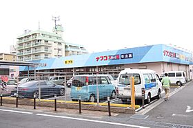 エコーハイツ 202 ｜ 愛知県名古屋市守山区向台１丁目（賃貸マンション1K・2階・26.44㎡） その20