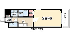 シャルマンMK 107 ｜ 愛知県名古屋市守山区東山町（賃貸マンション1K・1階・30.70㎡） その2