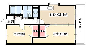 ファミール菱池 302 ｜ 愛知県名古屋市守山区菱池町（賃貸アパート2LDK・3階・50.60㎡） その2