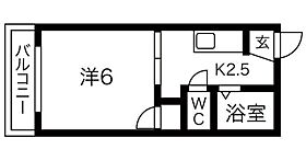 タウニーエコー 205 ｜ 愛知県日進市竹の山１丁目（賃貸アパート1K・2階・21.18㎡） その2