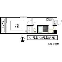 エスポアールカナエ 101 ｜ 愛知県日進市岩崎台３丁目（賃貸アパート1K・1階・24.08㎡） その2