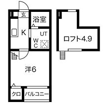 cerezo大森 102 ｜ 愛知県名古屋市守山区大森４丁目（賃貸アパート1K・1階・21.62㎡） その2