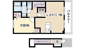 プラシードＭ 201 ｜ 愛知県長久手市塚田（賃貸アパート1LDK・2階・49.70㎡） その2