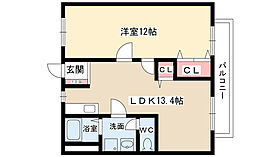 ニューシティモリタカＡ 203 ｜ 愛知県名古屋市守山区森孝３丁目（賃貸アパート1LDK・2階・53.00㎡） その2