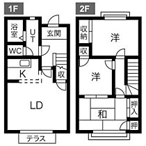 ロイヤルハイツナガオ1.2 103 ｜ 愛知県長久手市長配１丁目（賃貸アパート3LDK・1階・76.75㎡） その2