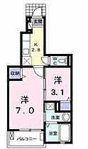 アステール　ＡＯ　I 102 ｜ 愛知県長久手市横道（賃貸アパート1K・1階・31.65㎡） その2