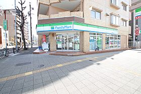 Haus ISEBERG 303 ｜ 愛知県名古屋市中区伊勢山２丁目（賃貸マンション1LDK・3階・50.00㎡） その23